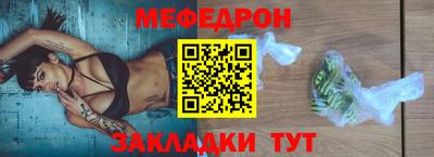 трава Гусев
