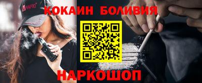 хмурый Гусь-Хрустальный