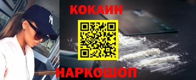 трава Гусев