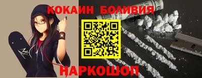 хмурый Гусь-Хрустальный