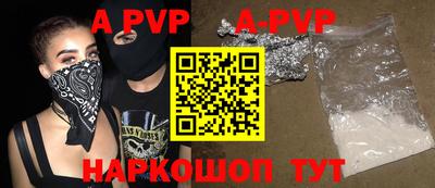 хмурый Гусь-Хрустальный