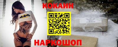 хмурый Гусь-Хрустальный