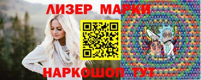 хмурый Гусь-Хрустальный