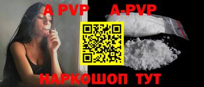 хмурый Гусь-Хрустальный
