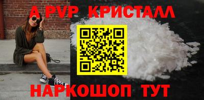 COCAINE Гусиноозёрск