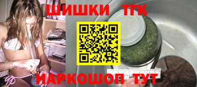 COCAINE Гусиноозёрск