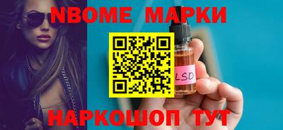 COCAINE Гусиноозёрск