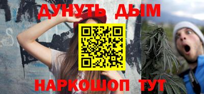 хмурый Гусь-Хрустальный
