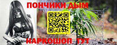 COCAINE Гусиноозёрск