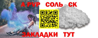 COCAINE Гусиноозёрск