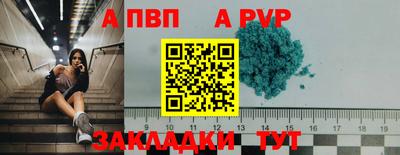 хмурый Гусь-Хрустальный