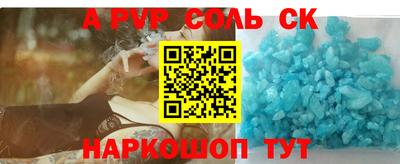 хмурый Гусь-Хрустальный