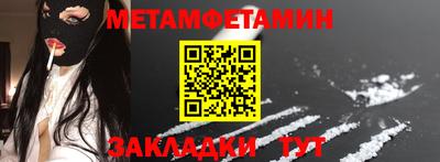 COCAINE Гусиноозёрск