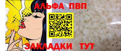 трава Гусев