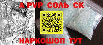 COCAINE Гусиноозёрск