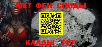 хмурый Гусь-Хрустальный