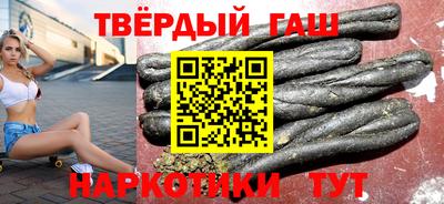 хмурый Гусь-Хрустальный