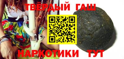 COCAINE Гусиноозёрск