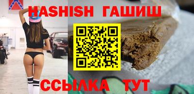 COCAINE Гусиноозёрск