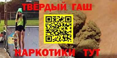COCAINE Гусиноозёрск
