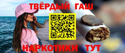 COCAINE Гусиноозёрск