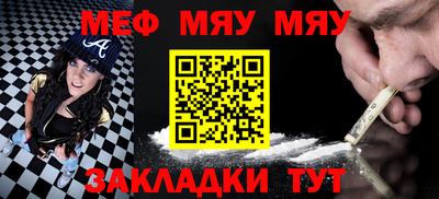 хмурый Гусь-Хрустальный