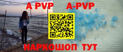 хмурый Гусь-Хрустальный