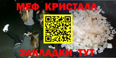COCAINE Гусиноозёрск